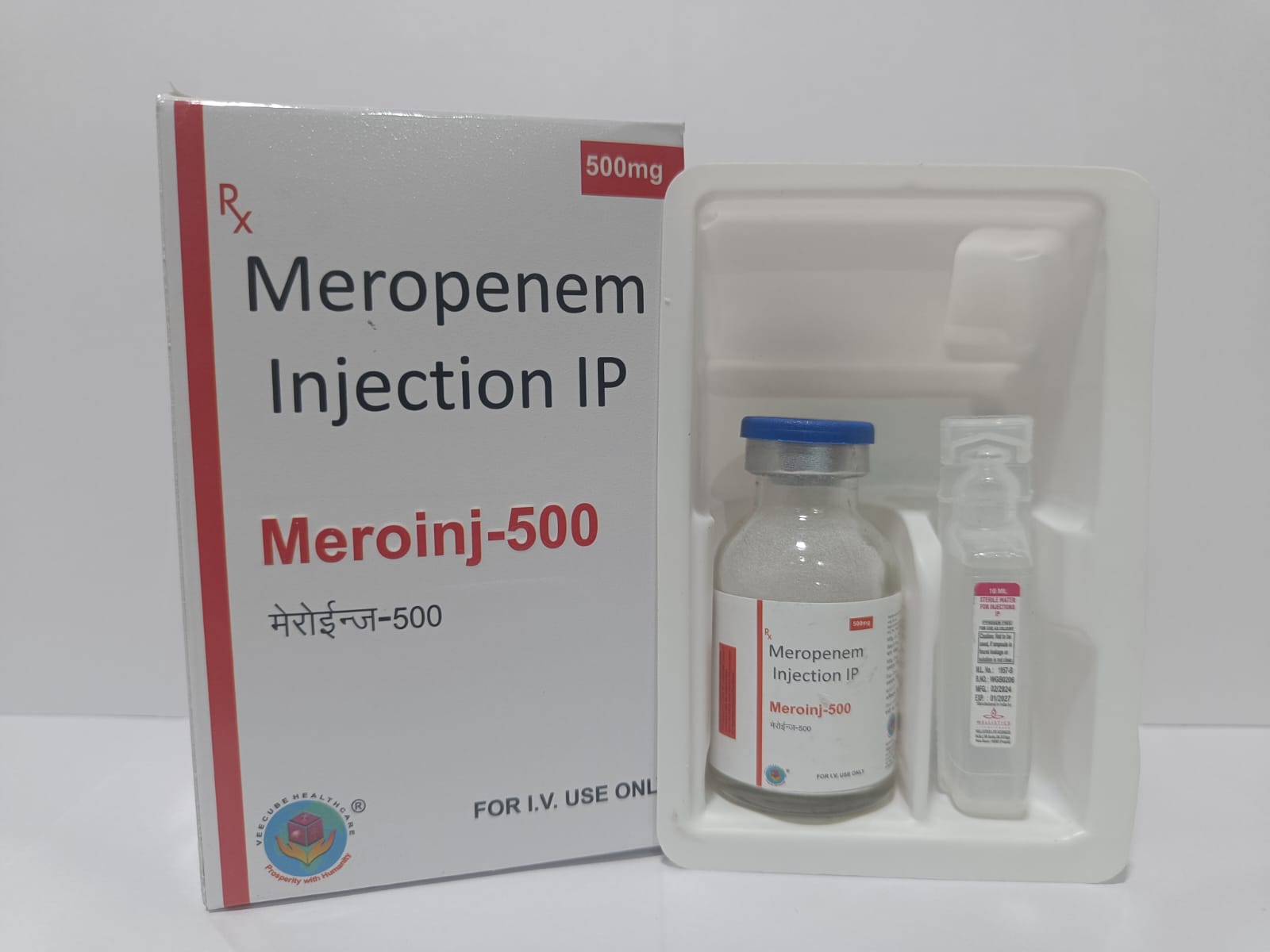 MEROINJ 